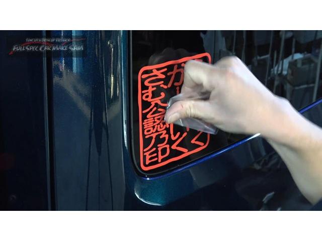 新車　アトレー　Ｓ７００Ｖ　Ｓ７１０Ｖ　納車準備　カーテン取付　ガーニッシュ　デジタルミラー　ナビ　大分県　福岡県　熊本県　長崎県　宮崎県　鹿児島県　山口県　広島県　愛媛県　大分県大分市　福岡県福岡市　大分県日田市　ＳＯＤ－１