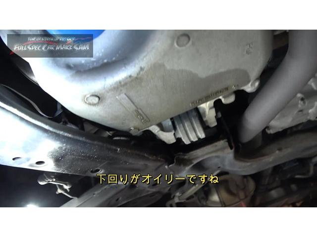 新着の作業実績