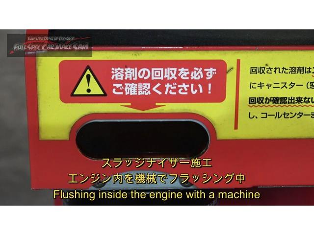 ２２万ｋｍ　ＲＫ６　ステップワゴン　オイル減る　エンジン異音　ヘッドライト研磨塗装　大分県　福岡県　熊本県　長崎県　宮崎県　鹿児島県　山口県　広島県　愛媛県　大分県大分市　福岡県福岡市　大分県日田市　ＳＯＤ－１