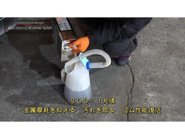 ２２万ｋｍ　ＲＫ６　ステップワゴン　オイル減る　エンジン異音　ヘッドライト研磨塗装　大分県　福岡県　熊本県　長崎県　宮崎県　鹿児島県　山口県　広島県　愛媛県　大分県大分市　福岡県福岡市　大分県日田市　ＳＯＤ－１