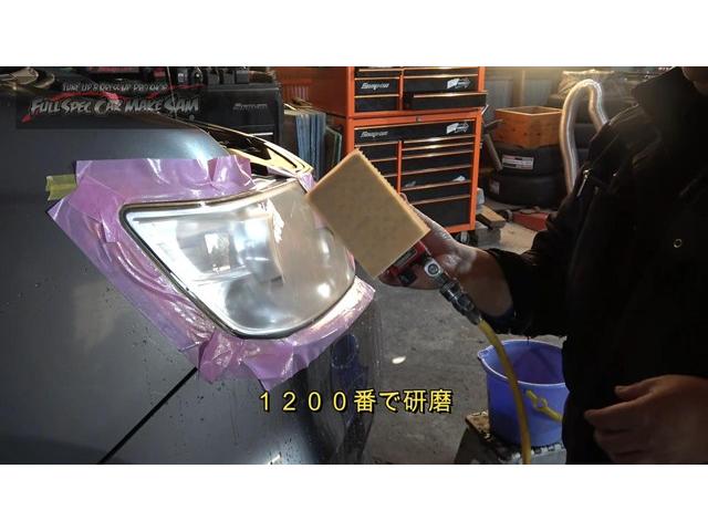 ２２万ｋｍ　ＲＫ６　ステップワゴン　オイル減る　エンジン異音　ヘッドライト研磨塗装　大分県　福岡県　熊本県　長崎県　宮崎県　鹿児島県　山口県　広島県　愛媛県　大分県大分市　福岡県福岡市　大分県日田市　ＳＯＤ－１