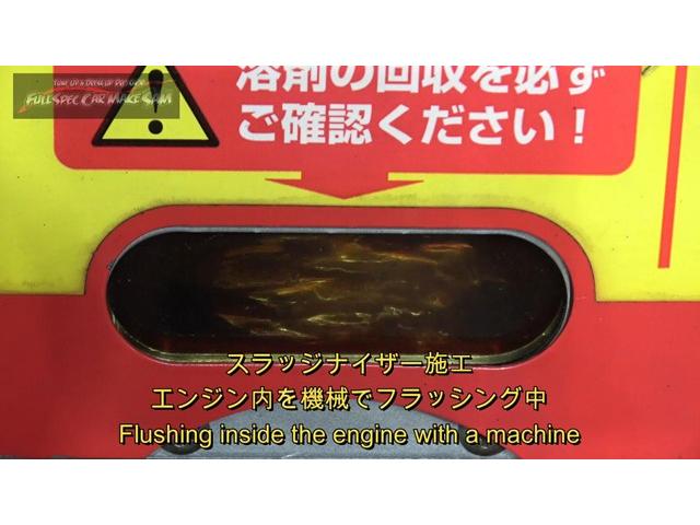 ＡＺＳＨ２０　クラウン　ＡＴＦ圧送交換　トルコン太郎　スラッジナイザー　デフオイル交換　大分県　福岡県　熊本県　長崎県　宮崎県　鹿児島県　山口県　広島県　愛媛県　大分県大分市　福岡県福岡市　大分県日田市　ＳＯＤ－１