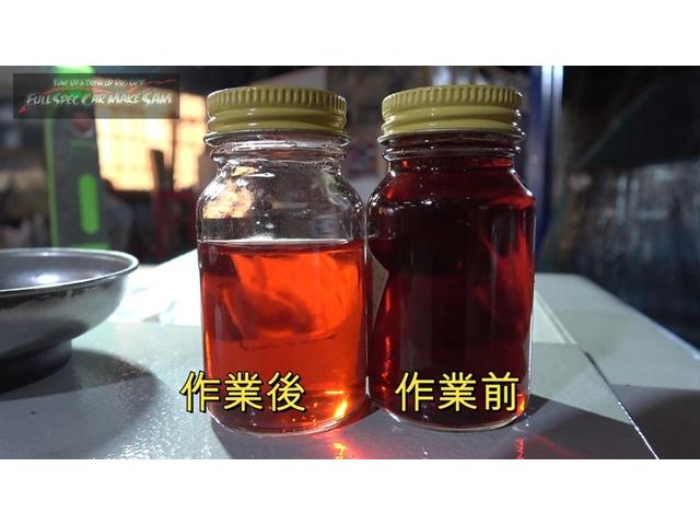 ＡＺＳＨ２０　クラウン　ＡＴＦ圧送交換　トルコン太郎　スラッジナイザー　デフオイル交換　大分県　福岡県　熊本県　長崎県　宮崎県　鹿児島県　山口県　広島県　愛媛県　大分県大分市　福岡県福岡市　大分県日田市　ＳＯＤ－１