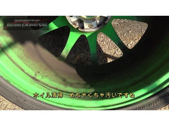 ＧＲヤリス　車検整備　ＧＸＰＡ１６　デフオイル　クラッチ液　トランスファーオイル　大分県　福岡県　熊本県　長崎県　宮崎県　鹿児島県　山口県　広島県　愛媛県　大分県大分市　福岡県福岡市　大分県日田市　ＳＯＤ－１