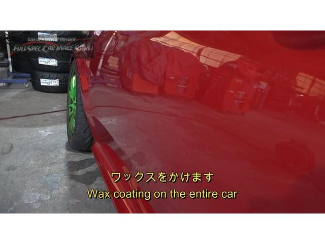 ＧＲヤリス　車検整備　ＧＸＰＡ１６　デフオイル　クラッチ液　トランスファーオイル　大分県　福岡県　熊本県　長崎県　宮崎県　鹿児島県　山口県　広島県　愛媛県　大分県大分市　福岡県福岡市　大分県日田市　ＳＯＤ－１