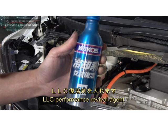 １１万ｋｍ走行　ＡＹＨ３０　アルファード　プラグ交換　ＡＴＦ交換　プラグ交換　大分県　福岡県　熊本県　長崎県　宮崎県　鹿児島県　山口県　広島県　愛媛県　大分県大分市　福岡県福岡市　大分県日田市　ＳＯＤ－１