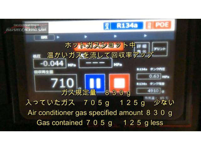 １１万ｋｍ走行　ＡＹＨ３０　アルファード　プラグ交換　ＡＴＦ交換　プラグ交換　大分県　福岡県　熊本県　長崎県　宮崎県　鹿児島県　山口県　広島県　愛媛県　大分県大分市　福岡県福岡市　大分県日田市　ＳＯＤ－１