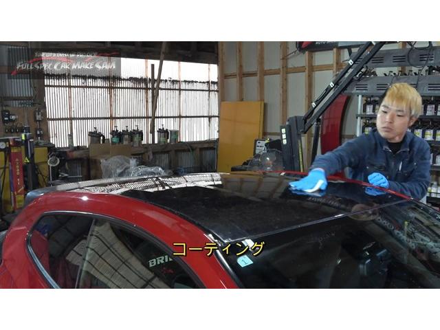 ＧＲヤリス　カーボンラッピング剥がし　カーボンルーフ　クリア塗装　大分県　福岡県　熊本県　長崎県　宮崎県　鹿児島県　山口県　広島県　愛媛県　大分県大分市　福岡県福岡市　大分県日田市　ＳＯＤ－１