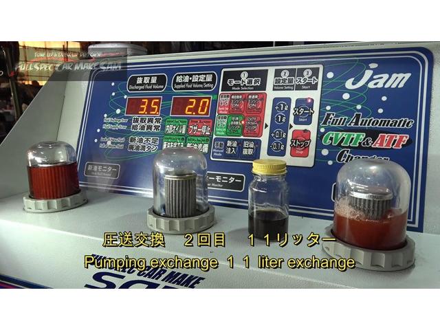 ＲＶ３７　スカイライン　車検整備　インタークーラーＬＬＣ交換　ＡＴＦ圧送交換　大分県　福岡県　熊本県　長崎県　宮崎県　鹿児島県　山口県　広島県　愛媛県　大分県大分市　福岡県福岡市　大分県日田市　ＳＯＤ－１