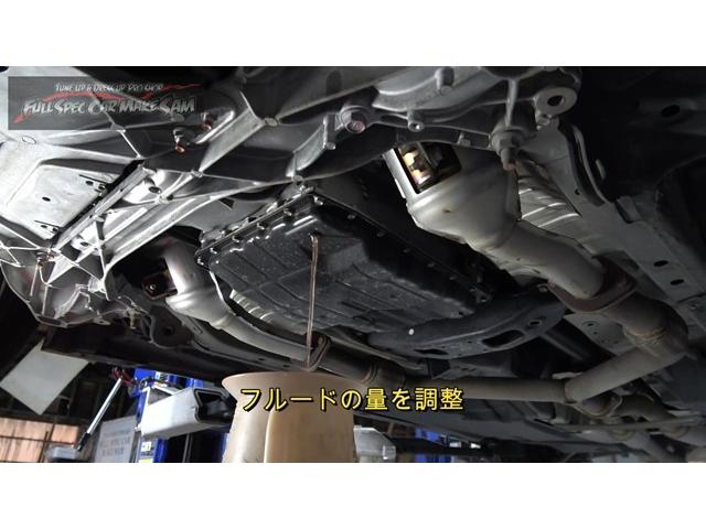 ＲＶ３７　スカイライン　車検整備　インタークーラーＬＬＣ交換　ＡＴＦ圧送交換　大分県　福岡県　熊本県　長崎県　宮崎県　鹿児島県　山口県　広島県　愛媛県　大分県大分市　福岡県福岡市　大分県日田市　ＳＯＤ－１