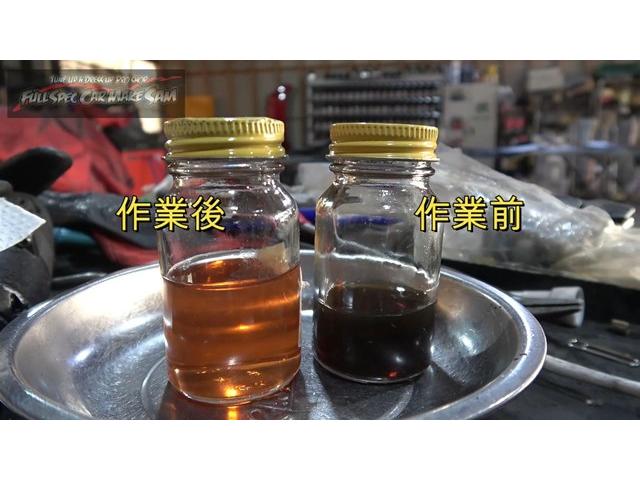 ＲＶ３７　スカイライン　車検整備　インタークーラーＬＬＣ交換　ＡＴＦ圧送交換　大分県　福岡県　熊本県　長崎県　宮崎県　鹿児島県　山口県　広島県　愛媛県　大分県大分市　福岡県福岡市　大分県日田市　ＳＯＤ－１