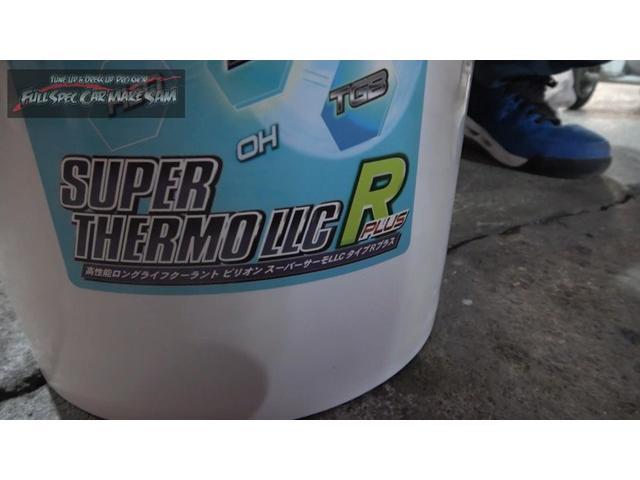 新着の作業実績