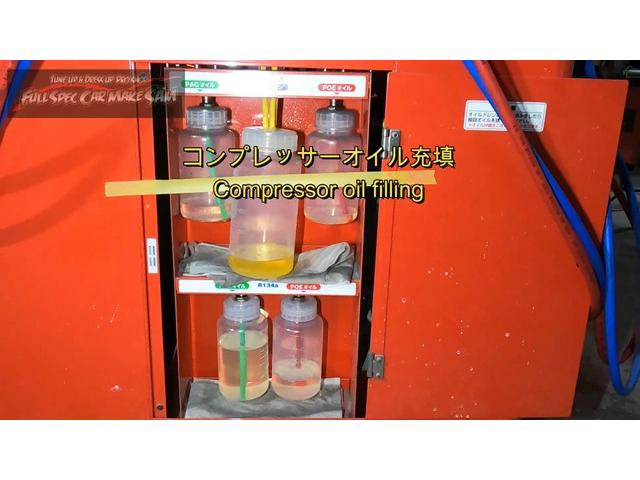 ＲＶ３７　スカイライン　車検整備　インタークーラーＬＬＣ交換　ＡＴＦ圧送交換　大分県　福岡県　熊本県　長崎県　宮崎県　鹿児島県　山口県　広島県　愛媛県　大分県大分市　福岡県福岡市　大分県日田市　ＳＯＤ－１