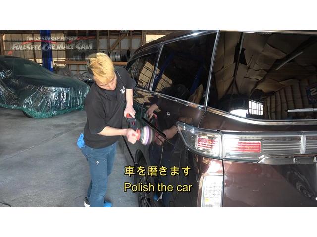 ＴＥ５２　エルグランド　売れましたので　納車準備　ガラス磨き　バッテリー交換　納車　大分県　福岡県　熊本県　長崎県　宮崎県　鹿児島県　山口県　広島県　愛媛県　大分県大分市　福岡県福岡市　大分県日田市　ＳＯＤ－１