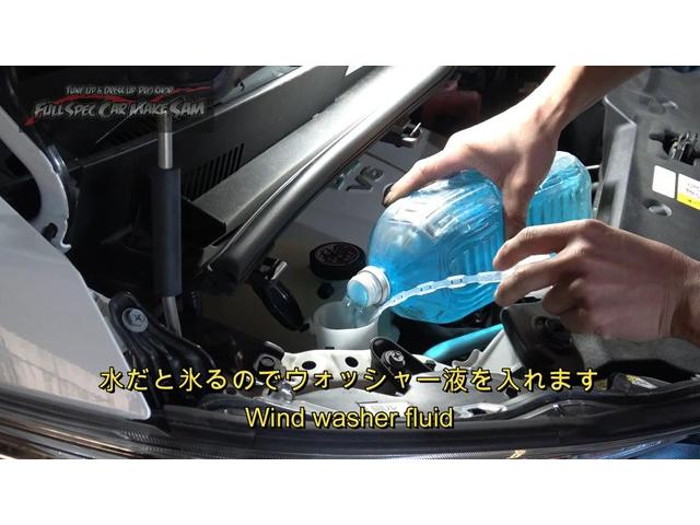 ＧＧＨ３０　ヴェルファイア　エグゼブティブラウンジＺ　車検整備　各種メンテナンス　大分県　福岡県　熊本県　長崎県　宮崎県　鹿児島県　山口県　広島県　愛媛県　大分県大分市　福岡県福岡市　大分県日田市　ＳＯＤ－１