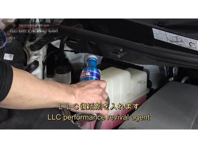 ＧＧＨ３０　ヴェルファイア　エグゼブティブラウンジＺ　車検整備　各種メンテナンス　大分県　福岡県　熊本県　長崎県　宮崎県　鹿児島県　山口県　広島県　愛媛県　大分県大分市　福岡県福岡市　大分県日田市　ＳＯＤ－１