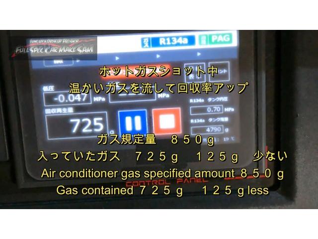 ＧＧＨ３０　ヴェルファイア　エグゼブティブラウンジＺ　車検整備　各種メンテナンス　大分県　福岡県　熊本県　長崎県　宮崎県　鹿児島県　山口県　広島県　愛媛県　大分県大分市　福岡県福岡市　大分県日田市　ＳＯＤ－１