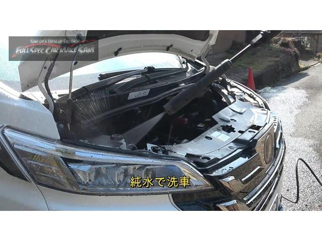 ＧＧＨ３０　ヴェルファイア　エグゼブティブラウンジＺ　車検整備　各種メンテナンス　大分県　福岡県　熊本県　長崎県　宮崎県　鹿児島県　山口県　広島県　愛媛県　大分県大分市　福岡県福岡市　大分県日田市　ＳＯＤ－１