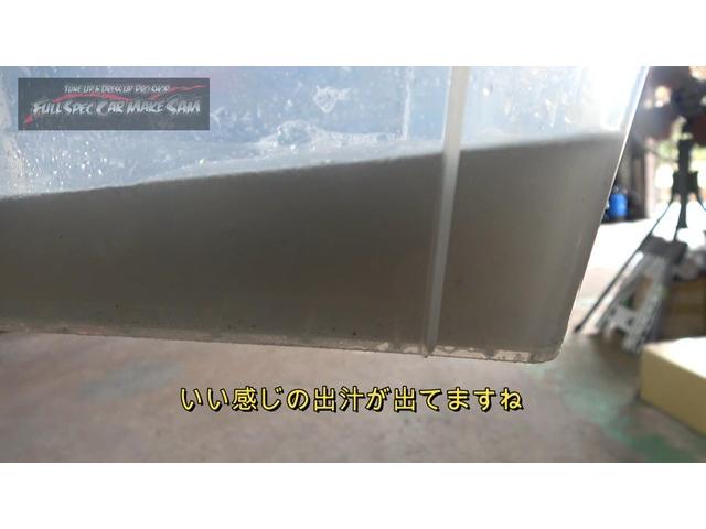 ツイン　ＥＣ２２　　エバポレーター清掃　エアコンフラッシング　ブレーキフルード交換　ゴムモール交換　大分県　福岡県　熊本県　長崎県　宮崎県　鹿児島県　山口県　広島県　愛媛県　大分県大分市　福岡県福岡市　大分県日田市　ＳＯＤ－１