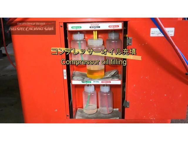 ツイン　ＥＣ２２　　エバポレーター清掃　エアコンフラッシング　ブレーキフルード交換　ゴムモール交換　大分県　福岡県　熊本県　長崎県　宮崎県　鹿児島県　山口県　広島県　愛媛県　大分県大分市　福岡県福岡市　大分県日田市　ＳＯＤ－１