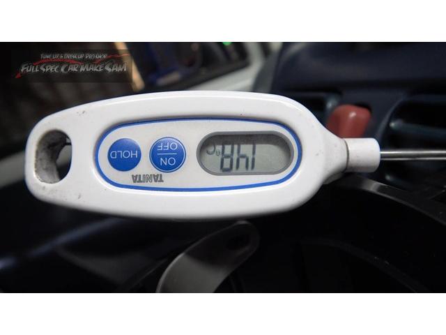 ツイン　ＥＣ２２　　エバポレーター清掃　エアコンフラッシング　ブレーキフルード交換　ゴムモール交換　大分県　福岡県　熊本県　長崎県　宮崎県　鹿児島県　山口県　広島県　愛媛県　大分県大分市　福岡県福岡市　大分県日田市　ＳＯＤ－１