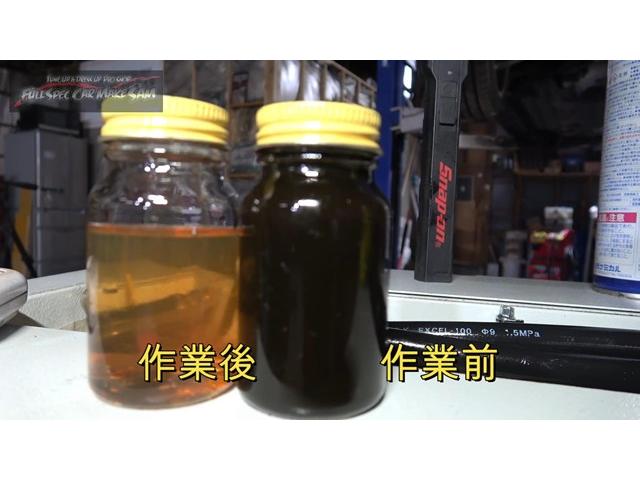 愛知県から来店　ＶＡＧ　ＷＲＸ　ＣＶＴＦ圧送交換　トルコン太郎　ウォーターポンプ交換　大分県　福岡県　熊本県　長崎県　宮崎県　鹿児島県　山口県　広島県　愛媛県　大分県大分市　福岡県福岡市　大分県日田市　ＳＯＤ－１