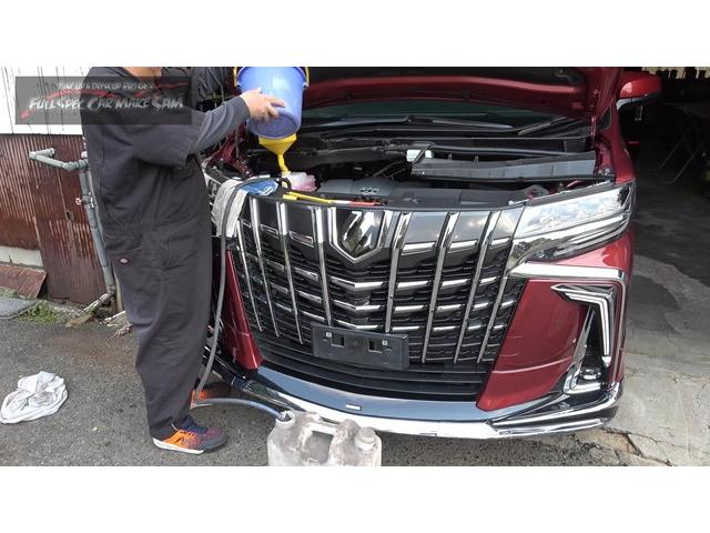 ①　注文販売　アルファード　探すのに８ヶ月かかりました　納車準備　ＧＧＨ３０　トルコン太郎　圧送交換　分県　福岡県　熊本県　長崎県　宮崎県　鹿児島県　山口県　広島県　愛媛県　大分県大分市　福岡県福岡市　大分県日田市　ＳＯＤ－１