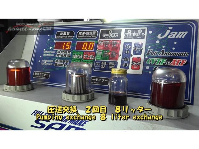 ②　注文販売　アルファード　探すのに８ヶ月かかりました　納車準備　ＧＧＨ３０　トルコン太郎　圧送交換　分県　福岡県　熊本県　長崎県　宮崎県　鹿児島県　山口県　広島県　愛媛県　大分県大分市　福岡県福岡市　大分県日田市　ＳＯＤ－１