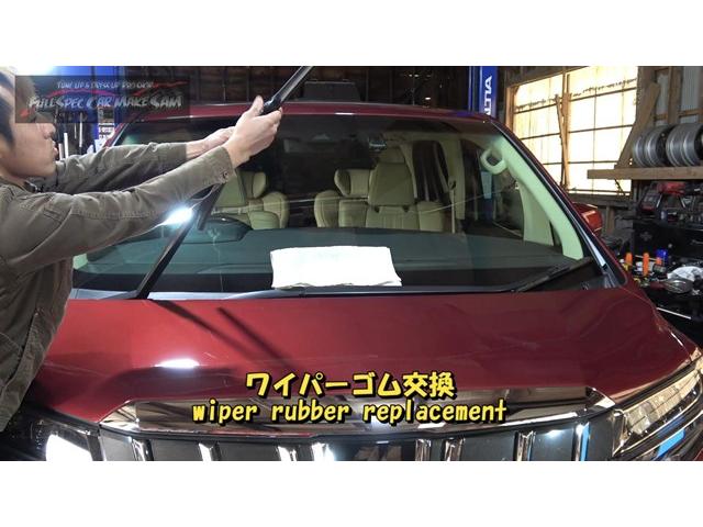 ②　注文販売　アルファード　探すのに８ヶ月かかりました　納車準備　ＧＧＨ３０　トルコン太郎　圧送交換　分県　福岡県　熊本県　長崎県　宮崎県　鹿児島県　山口県　広島県　愛媛県　大分県大分市　福岡県福岡市　大分県日田市　ＳＯＤ－１
