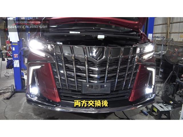 ②　注文販売　アルファード　探すのに８ヶ月かかりました　納車準備　ＧＧＨ３０　トルコン太郎　圧送交換　分県　福岡県　熊本県　長崎県　宮崎県　鹿児島県　山口県　広島県　愛媛県　大分県大分市　福岡県福岡市　大分県日田市　ＳＯＤ－１