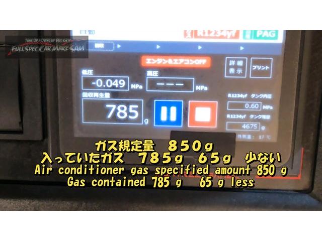 ③　注文販売で買ってきた　アルファード　ＧＧＨ３０　エグゼブティブ　納車準備　クリーニング　ガラス磨き　大分県　福岡県　熊本県　長崎県　宮崎県　鹿児島県　山口県　広島県　愛媛県　大分県大分市　福岡県福岡市　大分県日田市　ＳＯＤ－１