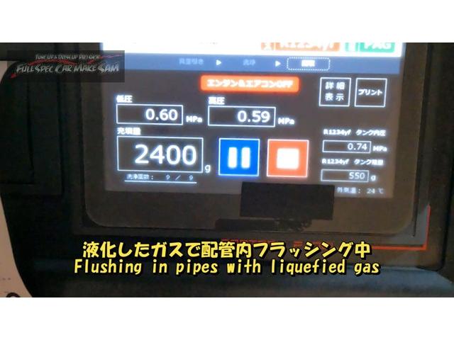 ③　注文販売で買ってきた　アルファード　ＧＧＨ３０　エグゼブティブ　納車準備　クリーニング　ガラス磨き　大分県　福岡県　熊本県　長崎県　宮崎県　鹿児島県　山口県　広島県　愛媛県　大分県大分市　福岡県福岡市　大分県日田市　ＳＯＤ－１