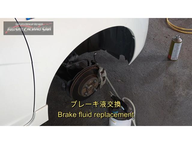 ＧＰ５　フィット　車検整備　ＤＣＴクラッチ液乳化　エアコンフラッシング　スラッジナイザー　大分県　福岡県　熊本県　長崎県　宮崎県　鹿児島県　山口県　広島県　愛媛県　大分県大分市　福岡県福岡市　大分県日田市　ＳＯＤ－１