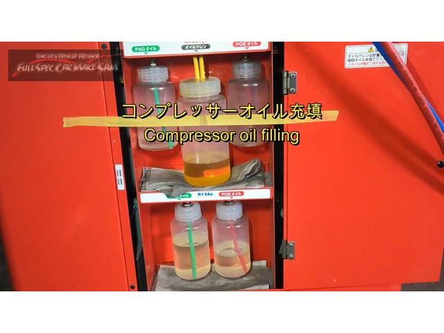 ＧＰ５　フィット　車検整備　ＤＣＴクラッチ液乳化　エアコンフラッシング　スラッジナイザー　大分県　福岡県　熊本県　長崎県　宮崎県　鹿児島県　山口県　広島県　愛媛県　大分県大分市　福岡県福岡市　大分県日田市　ＳＯＤ－１