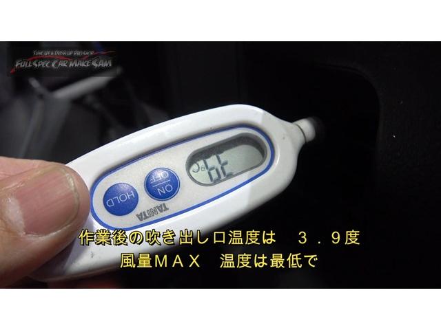 １１万ｋｍ走行　Ｓ３３１Ｖ　ハイゼット　車検整備　スラッジナイザー　エアコンフラッシング　大分県　福岡県　熊本県　長崎県　宮崎県　鹿児島県　山口県　広島県　愛媛県　大分県大分市　福岡県福岡市　大分県日田市　ＳＯＤ－１