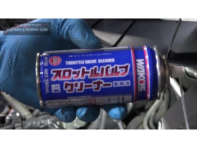 新着の作業実績