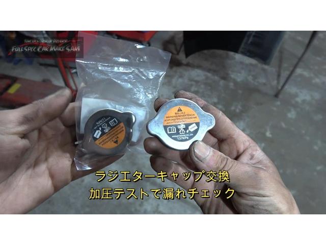 １後編　エルグランド　注文販売？？　サムエディション製作　ウォーターポンプ交換　プラグ交換　大分県　福岡県　熊本県　長崎県　宮崎県　鹿児島県　山口県　広島県　愛媛県　大分県大分市　福岡県福岡市　大分県日田市　ＳＯＤ－１