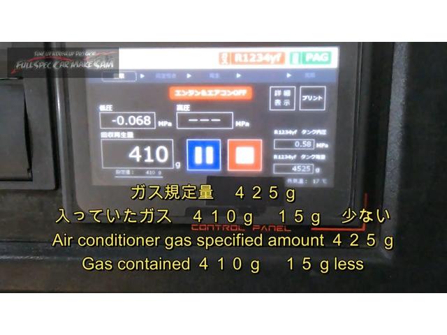 兵庫県来店　ＳＬ５　フォレスター　ＣＶＴＦ圧送交換　トルコン太郎　エアコンメンテ　エアコンメンテ　デフオイル交換　大分県　福岡県　熊本県　長崎県　宮崎県　鹿児島県　山口県　広島県　愛媛県　大分県大分市　福岡県福岡市　大分県日田市　ＳＯＤ－１