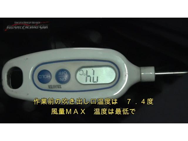 兵庫県来店　ＳＬ５　フォレスター　ＣＶＴＦ圧送交換　トルコン太郎　エアコンメンテ　エアコンメンテ　デフオイル交換　大分県　福岡県　熊本県　長崎県　宮崎県　鹿児島県　山口県　広島県　愛媛県　大分県大分市　福岡県福岡市　大分県日田市　ＳＯＤ－１