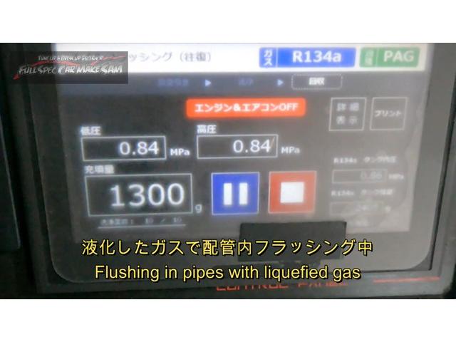 佐伯市から来店　２万ｋｍ　ＨＡ３６Ｓ　アルト　エアコンフラッシング　エアコンメンテナンス