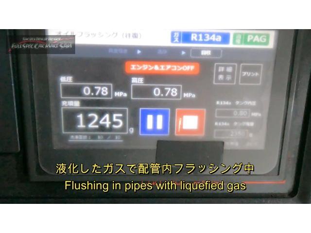 ６万ｋｍ走行　Ｂ２１Ａ　デイズルークス　エアコンフラッシング　プラグ交換　大分県　福岡県　熊本県　長崎県　宮崎県　鹿児島県　山口県　広島県　愛媛県　大分県大分市　福岡県福岡市　大分県日田市　ＳＯＤ－１