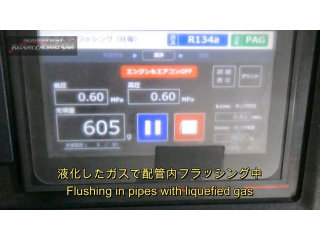 ６万ｋｍ走行　Ｂ２１Ａ　デイズルークス　エアコンフラッシング　プラグ交換　大分県　福岡県　熊本県　長崎県　宮崎県　鹿児島県　山口県　広島県　愛媛県　大分県大分市　福岡県福岡市　大分県日田市　ＳＯＤ－１