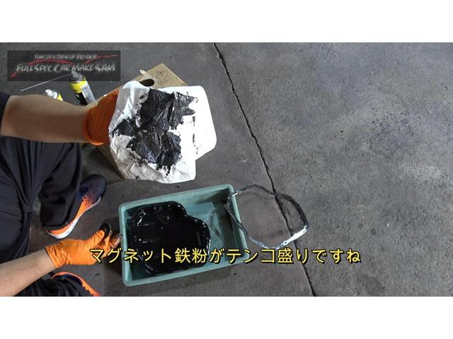 福岡県から来店　エンジン異音のする　タント　ＬＡ６００Ｓ　ＣＶＴＦ圧送交換　トルコン太郎　スラッジナイザー　大分県　福岡県　熊本県　長崎県　宮崎県　鹿児島県　山口県　広島県　愛媛県　大分県大分市　福岡県福岡市　大分県日田市　ＳＯＤ－１