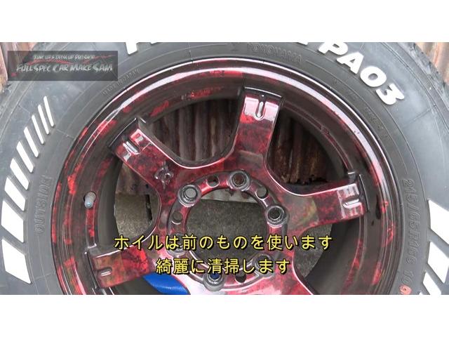 ９型　ハイエース　来ました　ＧＤＨ２２６　スタビライザー取付　エアコンチェック　防錆塗装　大分県　福岡県　熊本県　長崎県　宮崎県　鹿児島県　山口県　広島県　愛媛県　大分県大分市　福岡県福岡市　大分県日田市　ＳＯＤ－１