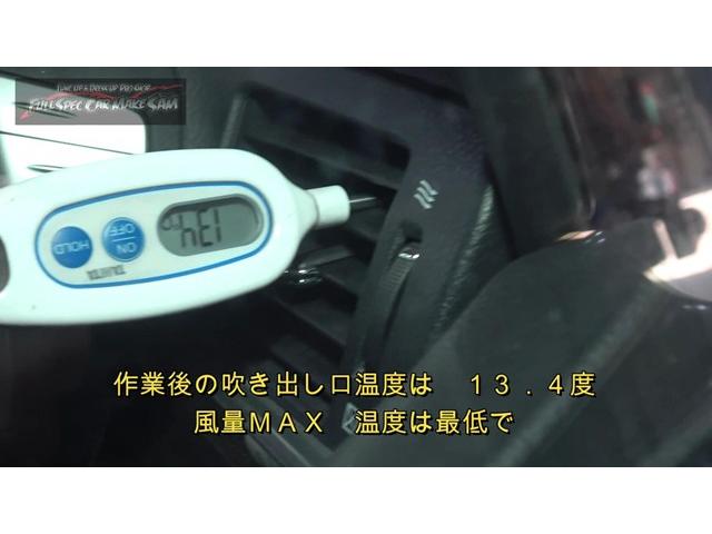 空調服で来店　ＴＥ５２　１５万ｋｍ走行　エルグランド　エアコン修理　コンプレッサー交換　エアコン冷えない　大分県　福岡県　熊本県　長崎県　宮崎県　鹿児島県　山口県　広島県　愛媛県　大分県大分市　福岡県福岡市　大分県日田市　ＳＯＤ－１