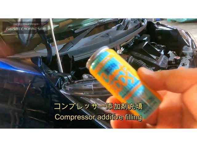 後編　タンク　売れました納車準備　Ｍ９００Ａ　エアコンフラッシング　ガラス磨き　ヘッドライト塗装　　大分県　福岡県　熊本県　長崎県　宮崎県　鹿児島県　山口県　広島県　愛媛県　大分県大分市　福岡県福岡市　大分県日田市　ＳＯＤ－１