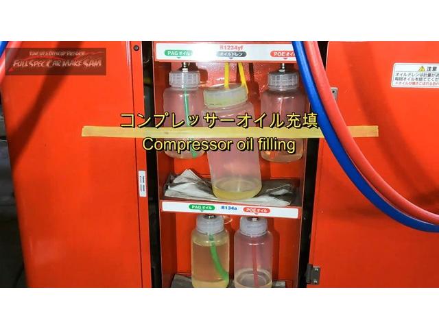和歌山県から来店　ＧＲＸ１３０　マークＸ　ＡＴＦ圧送交換　トルコン太郎　スラッジナイザー　エアコンフラッシング　大分県　福岡県　熊本県　長崎県　宮崎県　鹿児島県　山口県　広島県　愛媛県　大分県大分市　福岡県福岡市　大分県日田市　ＳＯＤ－１