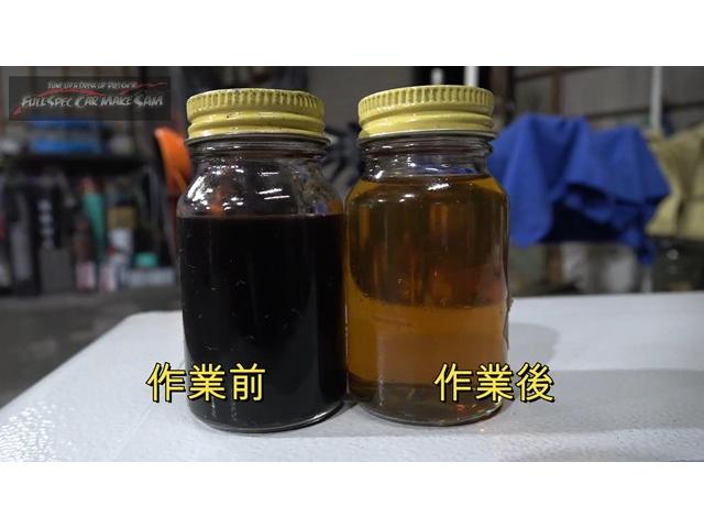 ２　中編　買ってきた　ＡＮＨ２０　ヴェルファイア納車準備　ＣＶＴＦ圧送交換　トルコン太郎　大分県　福岡県　熊本県　長崎県　宮崎県　鹿児島県　山口県　広島県　愛媛県　大分県大分市　福岡県福岡市　大分県日田市　ＳＯＤ－１