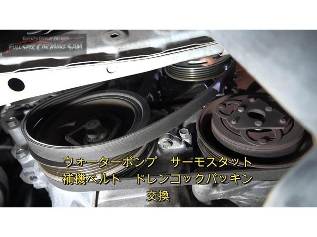 後編　１１万ｋｍ走行　ＪＦ３　Ｎ－ＢＯＸ　車検整備　ウォーターポンプ交換　エアコンフラッシング　大分県　福岡県　熊本県　長崎県　宮崎県　鹿児島県　山口県　広島県　愛媛県　大分県大分市　福岡県福岡市　大分県日田市　ＳＯＤ－１