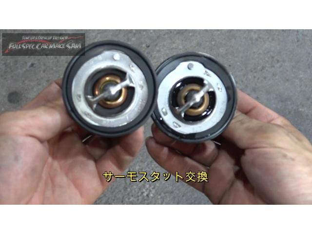 後編　１１万ｋｍ走行　ＪＦ３　Ｎ－ＢＯＸ　車検整備　ウォーターポンプ交換　エアコンフラッシング　大分県　福岡県　熊本県　長崎県　宮崎県　鹿児島県　山口県　広島県　愛媛県　大分県大分市　福岡県福岡市　大分県日田市　ＳＯＤ－１